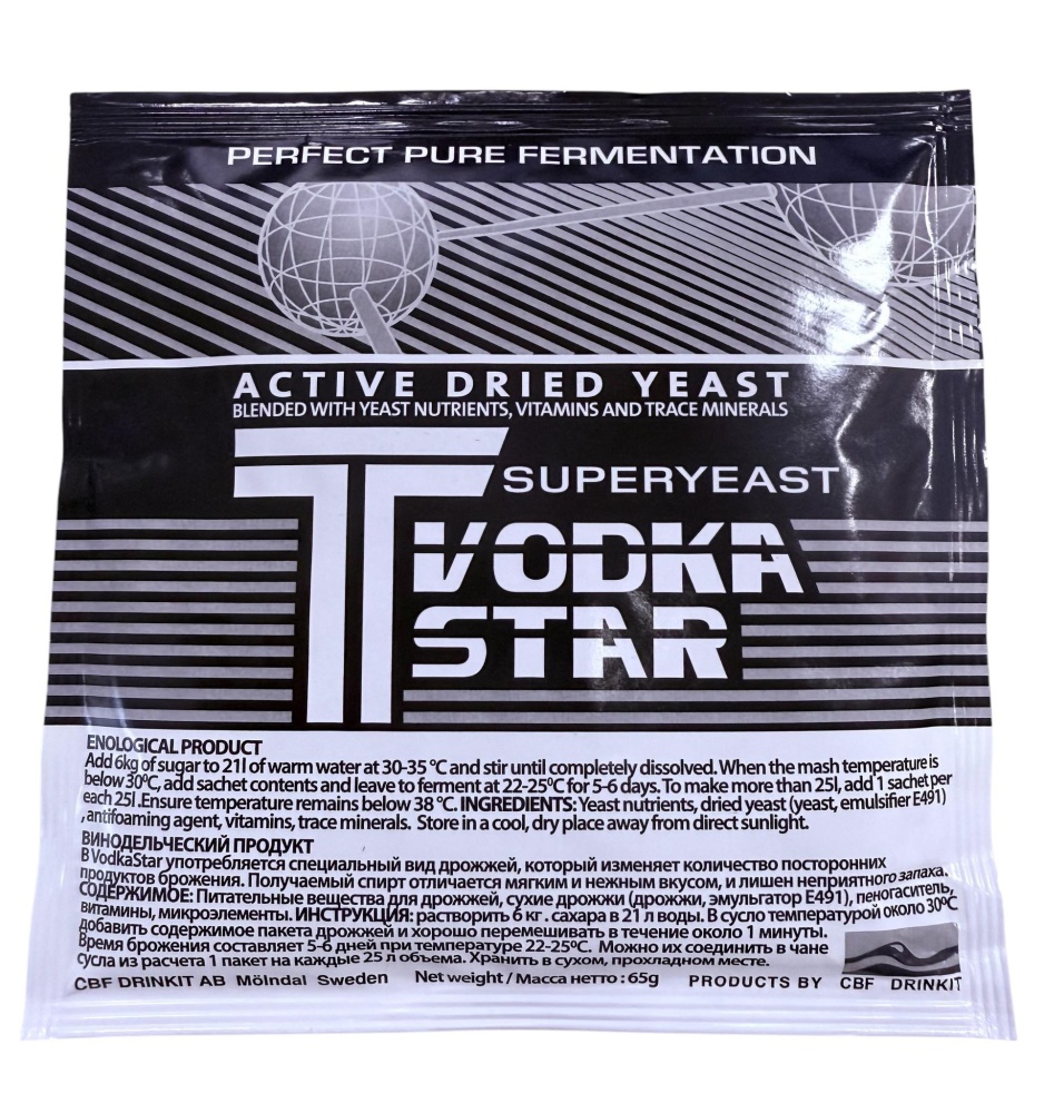 T_VODKA STAR. saszetk drozdzy w czarno białym kolorze